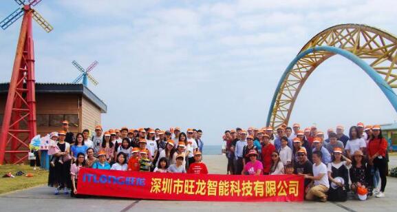 品位潮汕，放飛自我！2018旺龍集體旅游-潮汕行High翻金秋！