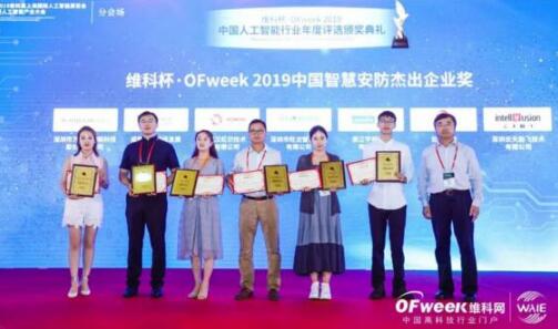 先行示范看深圳 建筑物聯(lián)看旺龍