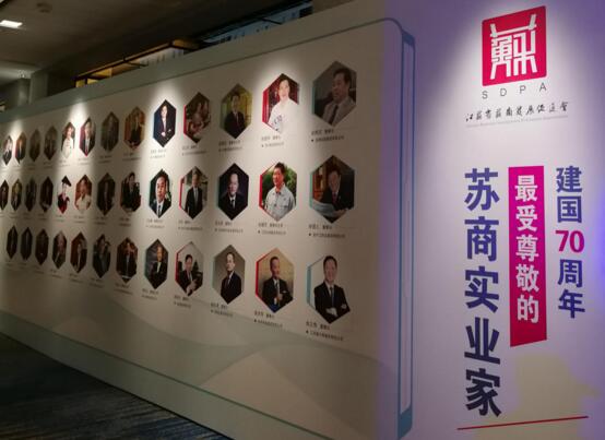 江蘇國強(qiáng)