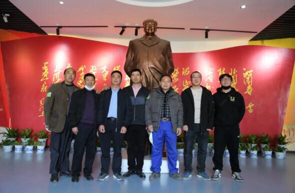 毛澤東像章陳列館