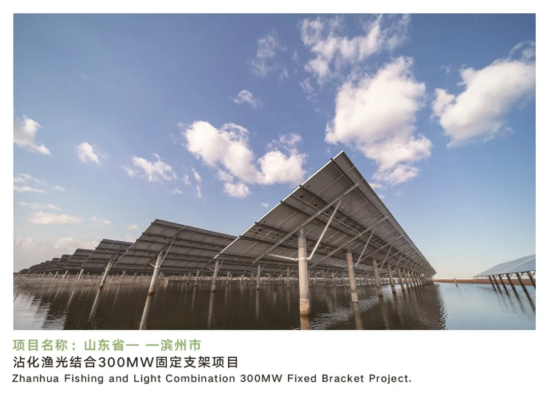 應(yīng)用場景項(xiàng)目