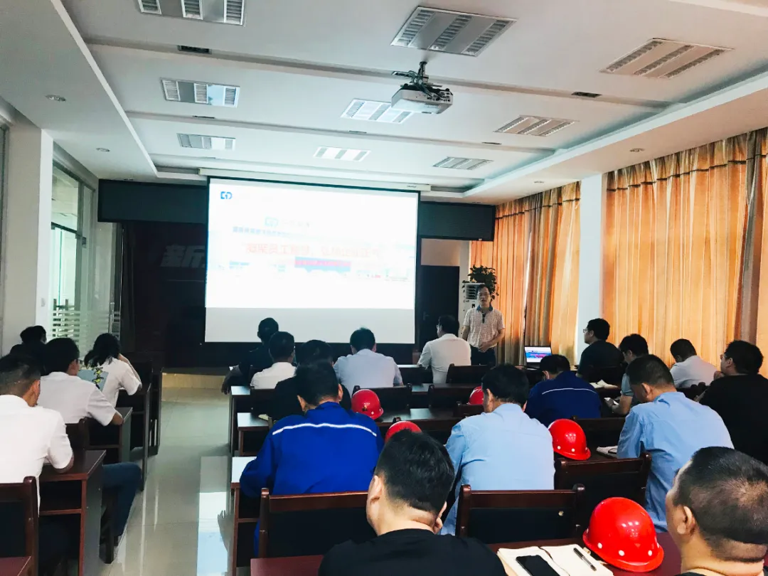 國強集團信陽基地合理化建議活動