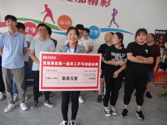 女單頒獎現(xiàn)場