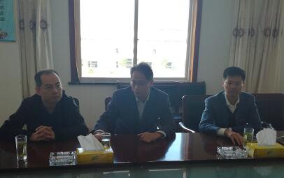 溧陽經(jīng)濟開發(fā)區(qū)（上興鎮(zhèn)）黨委委派袁劍鋒黨委副書記國強見面會