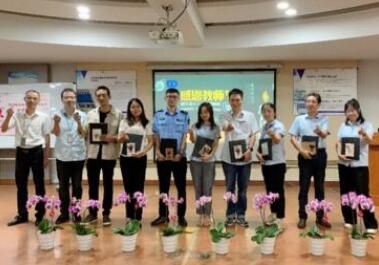 江蘇國強內(nèi)訓(xùn)師交流沙龍——教師節(jié)特輯活動