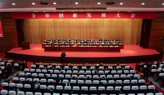 江蘇國強獲得常州市多項重要經(jīng)濟指標(biāo)獎項