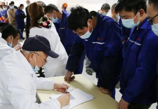 江蘇國(guó)強(qiáng)組織首批員工接種新冠疫苗