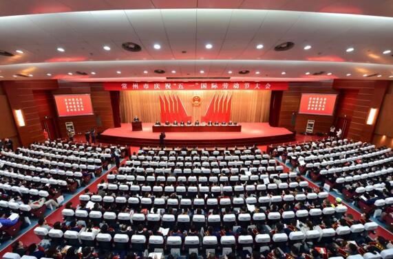 江蘇國(guó)強(qiáng)朱志會(huì)同志及盤扣車間榮獲“2021年常州市五一勞動(dòng)獎(jiǎng)?wù)隆焙汀肮と讼蠕h號(hào)”