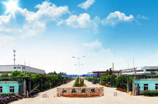 重磅！江蘇國(guó)強(qiáng)位列中國(guó)民營(yíng)企業(yè)500強(qiáng)第401名和中國(guó)民營(yíng)制造企業(yè)第225名！