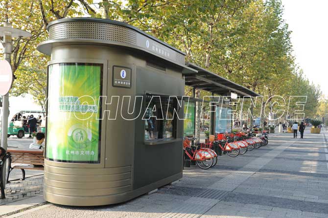 服務(wù)崗?fù)? /></div>
        <div   id=