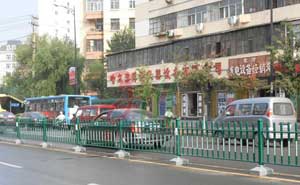 哈爾濱綠色防跨型道路護欄工程 - 中出網(wǎng)-智能出入口與停車充電門戶