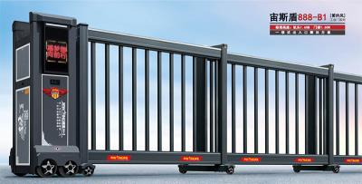 其他 - 工業(yè)段滑門-宙斯盾888-B1