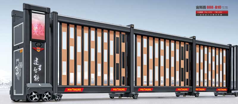 工業(yè)段滑門-宙斯盾888-B10