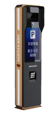 ?？凳匚?系：車(chē)牌抓拍顯示一體機(jī)DS-TMC2A3-E