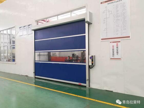 山東沂工機械采用拉斐特快速卷簾門