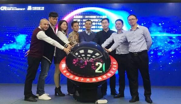 2019伸縮門“金嘉豪杯”十大品牌評(píng)選冠名