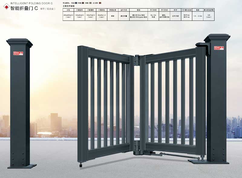 智能折疊門(mén)C單開(kāi)(鋁合金)