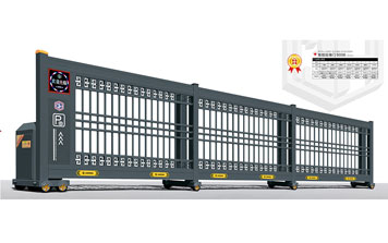 智能段滑門B006(鋁合金)