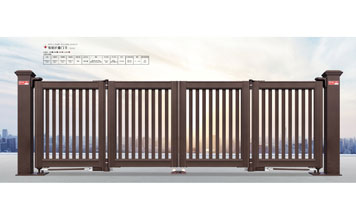 電動折疊門 - 智能折疊門B(鋁合金)