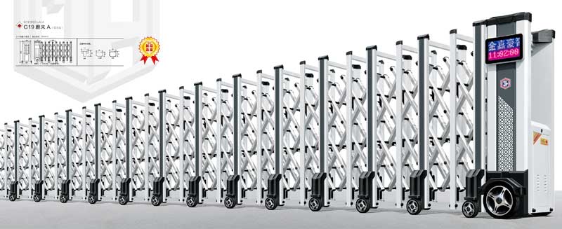 鋁合金伸縮門(mén)-G19蔚來(lái)A