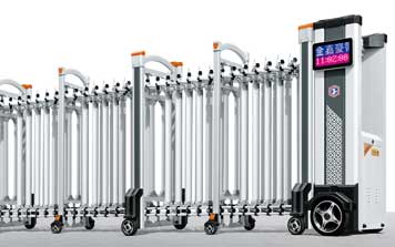 鋁合金伸縮門 - 鋁合金伸縮門-G19蔚來(lái)E