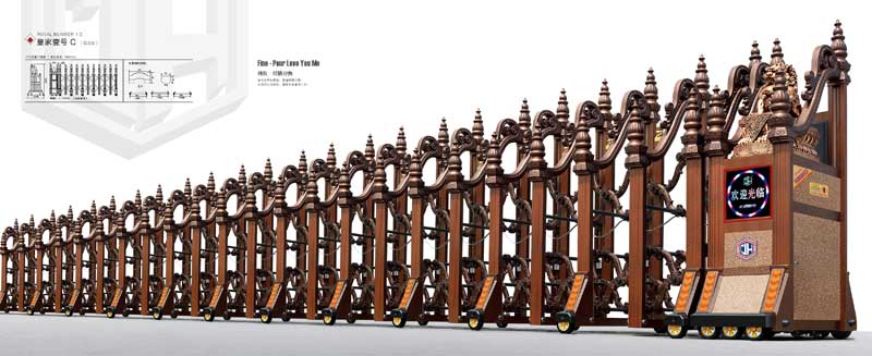 鋁合金伸縮門-皇家壹號C