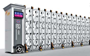 鋁合金伸縮門(mén) - 鋁合金伸縮門(mén)-捷龍C