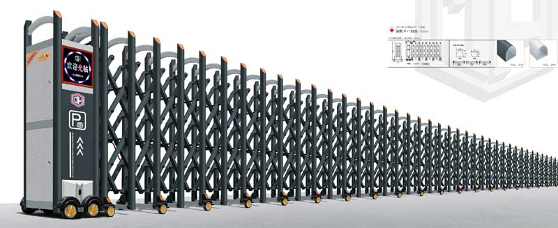 鋁合金伸縮門-順航P-168B