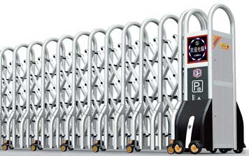 鋁合金伸縮門 - 鋁合金伸縮門-閃動505D