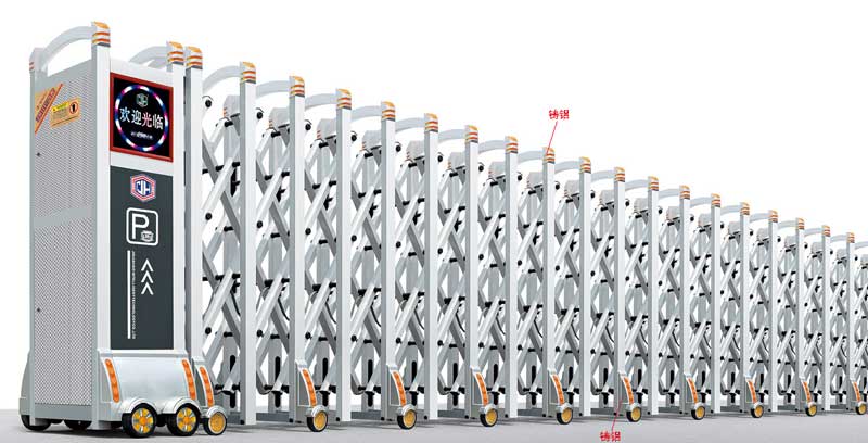 鋁合金伸縮門-順航307A