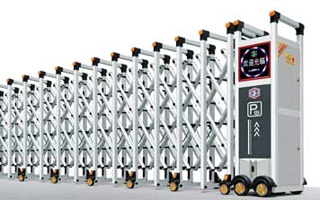 鋁合金伸縮門 - 鋁合金伸縮門-吉祥308B