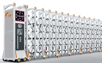 鋁合金伸縮門(mén) - 鋁合金伸縮門(mén)-吉祥999A