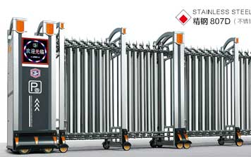 不銹鋼伸縮門 - 不銹鋼伸縮門-精鋼807D(雙立柱)