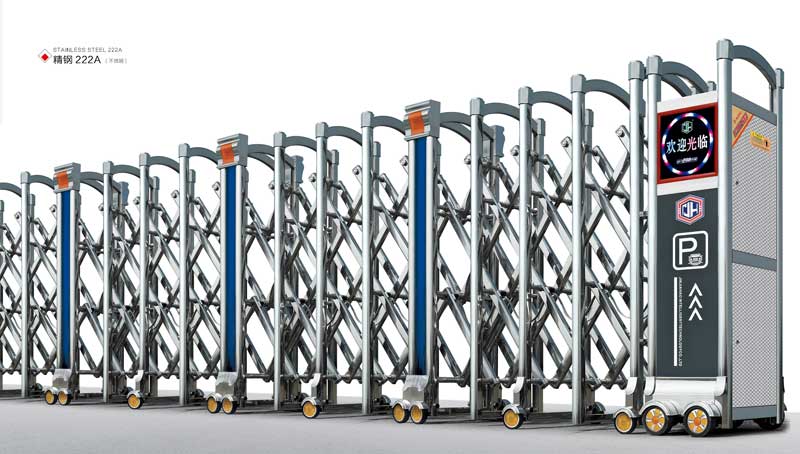 不銹鋼伸縮門-精鋼222A