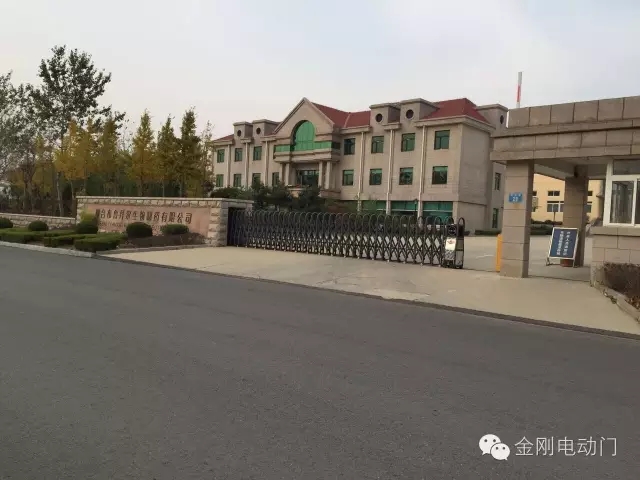 煙臺(tái)布魯拜爾生物制藥有限公司伸縮門(mén)工程案例 - 中出網(wǎng)-智能出入口與停車(chē)充電門(mén)戶(hù)