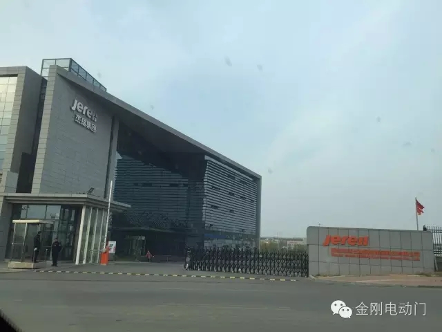 煙臺(tái)杰瑞集團(tuán)伸縮門(mén)工程案例 - 中出網(wǎng)-智能出入口與停車充電門(mén)戶