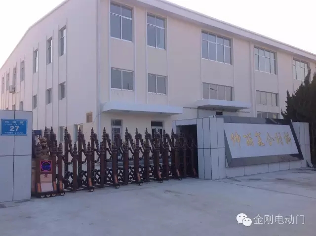 仲麗復(fù)合材料有限公司伸縮門工程案例 - 中出網(wǎng)-智能出入口與停車充電門戶