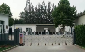 谷街道辦事處 - 中出網-智能出入口與停車充電門戶