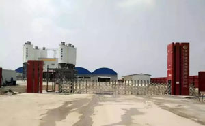 北京建工集團(tuán)有限責(zé)任公司 - 中出網(wǎng)-智能出入口與停車(chē)充電門(mén)戶(hù)