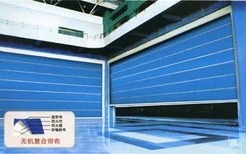 無機布防火電動卷簾門