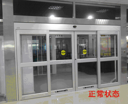 緊急速開(kāi)門(mén)