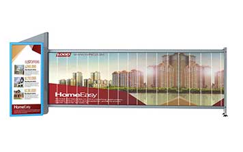 YDX-D002廣告道閘