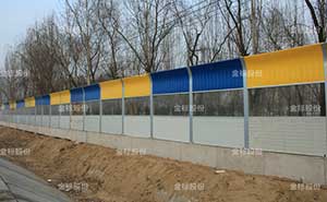 大廣高速固安段聲屏障護欄案例 - 中出網(wǎng)-智能出入口與停車充電門戶