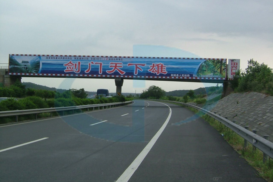 四川成都繞城高速護(hù)欄案例 - 中出網(wǎng)-智能出入口與停車充電門戶