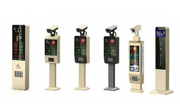 車(chē)牌識(shí)別系統(tǒng) - 車(chē)牌識(shí)別