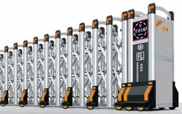 雷諾E（鋁合金）