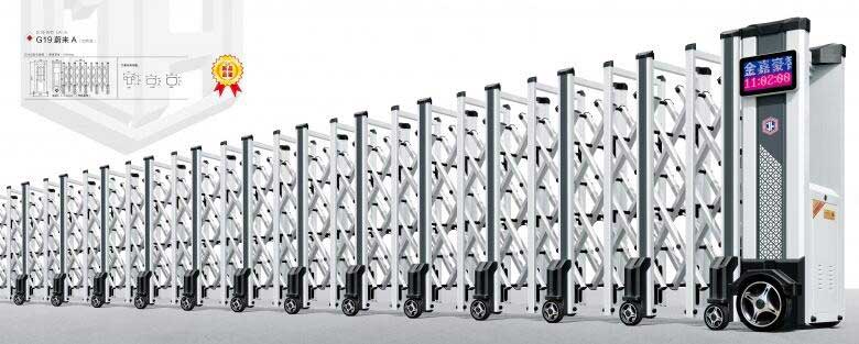 G19蔚來A（鋁合金）