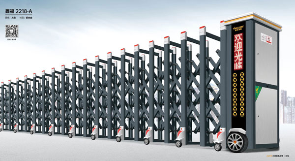 其他 - 鑫福-2218-A