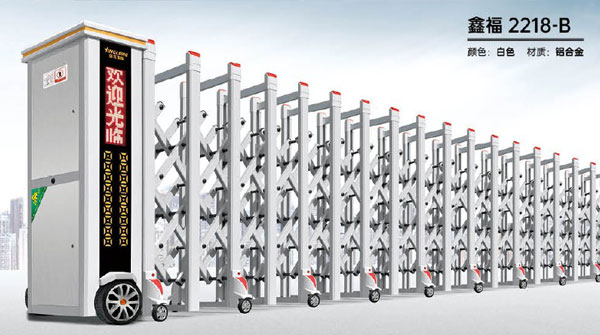 其他 - 鑫福-2218-B