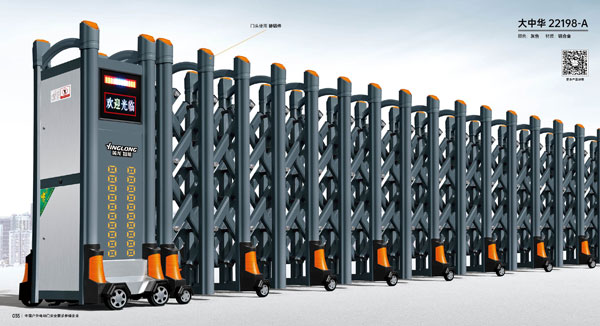 其他 - 大中華-22198-A